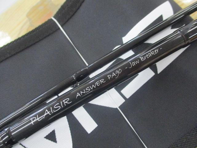 プレジールアンサー PA 90 Jaw Breaker｜＠ベリーネット 日本