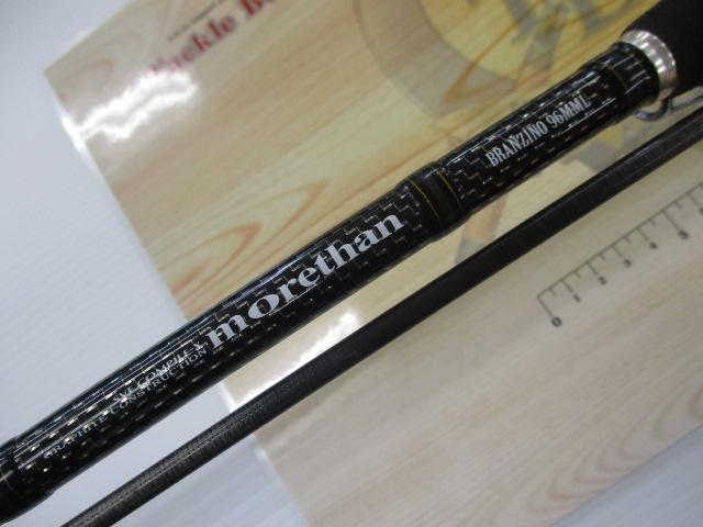 ダイワ　モアザンブランジーノ　96MML モアザン ブランジーノ EX AGS(ロッド)｜DAIWA