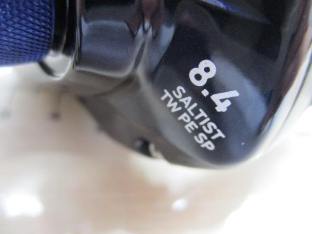 23ソルティスト TW 150XHL PE SP