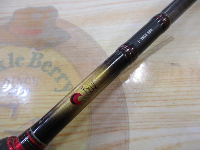 月下美人 AGS85ML-T｜＠ベリーネット 日本最大新品中古釣具WEBショップ