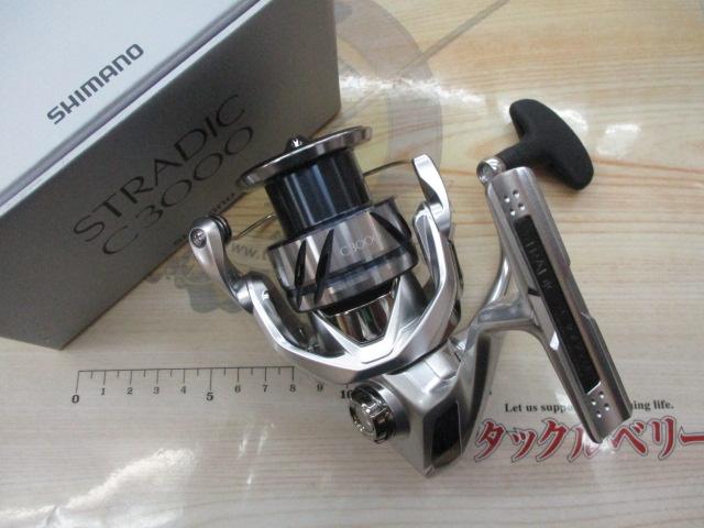 【中古】シマノ 23 ストラディック C3000 中古】シマノ 23 ストラディック C3000 - メルカリ