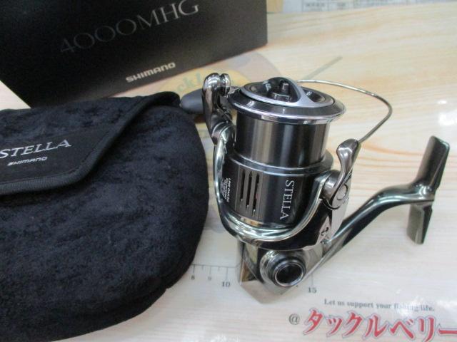 22ステラ 4000MHG｜＠ベリーネット 日本最大新品中古釣具WEBショップ