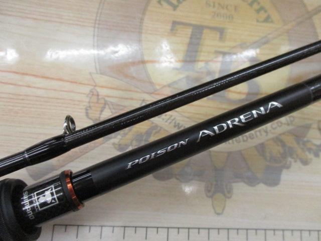24ポイズンアドレナ 1610M-2｜＠ベリーネット 日本最大新品中古