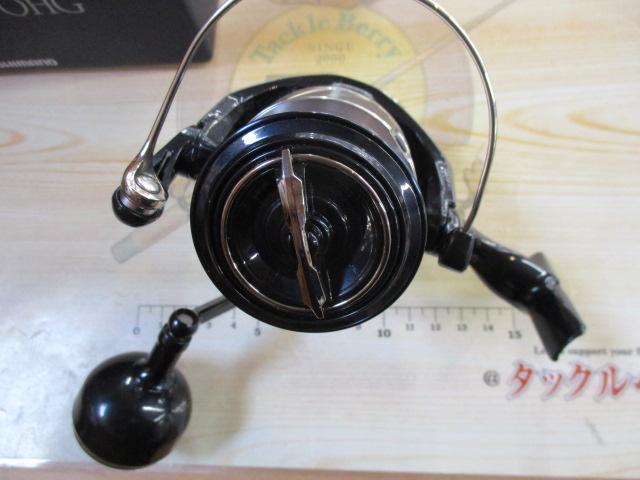 24ストラディックSW 4000HG｜＠ベリーネット 日本最大新品中古