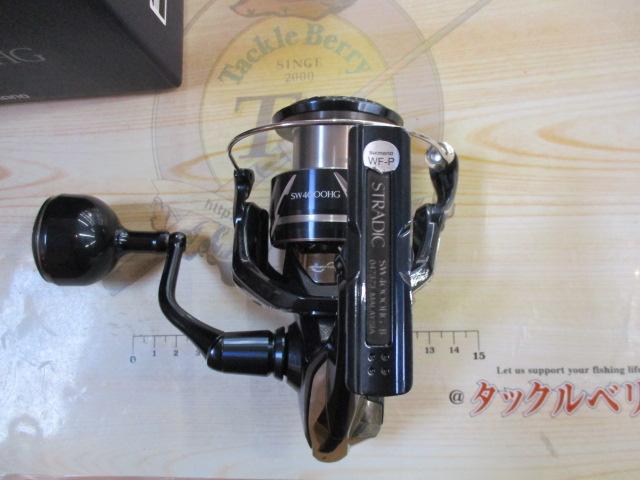 リール 24 STORADIC SW 4000HG シマノ(SHIMANO) 24 ストラディック SW 4000HG ストラディックSW