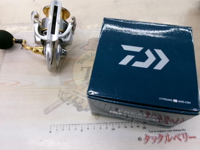 21フリームス　LT4000-CXH 21フリームス LT4000-CXH｜＠ベリーネット 日本最大新品中古釣具
