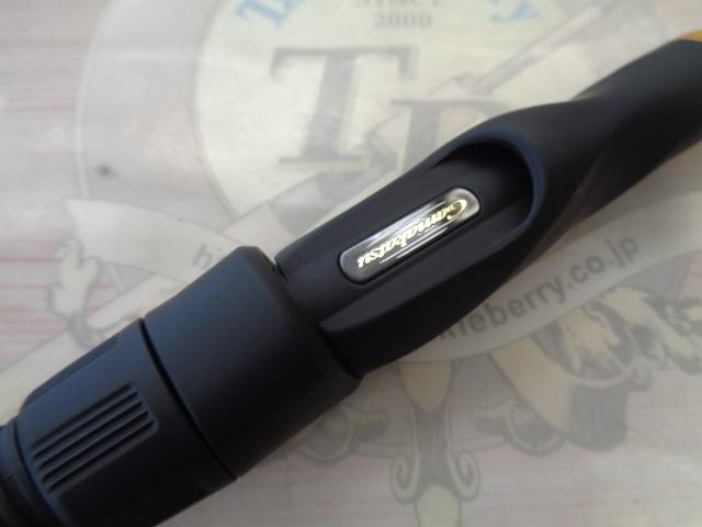 がま磯アルデナ 1-53｜＠ベリーネット 日本最大新品中古釣具WEB