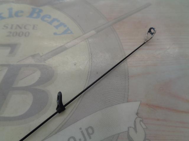 がま磯アルデナ 1-53