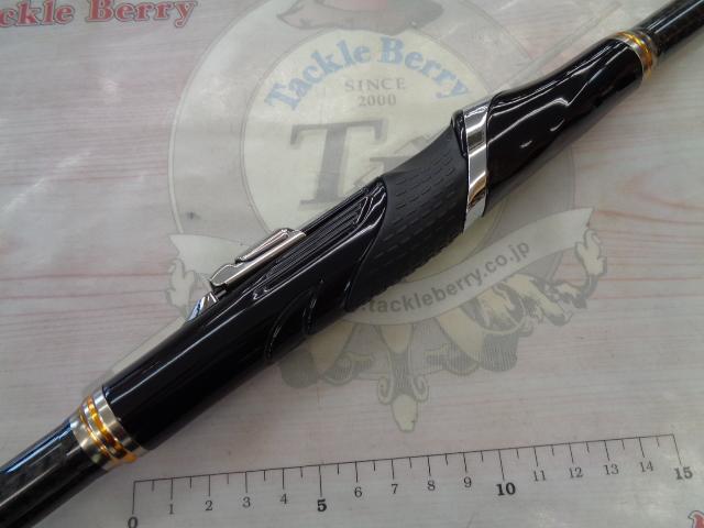 がま磯アテンダーⅡ 0.6-53｜＠ベリーネット 日本最大新品中古