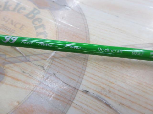 99ツーナインファイン 60ULF グリーン