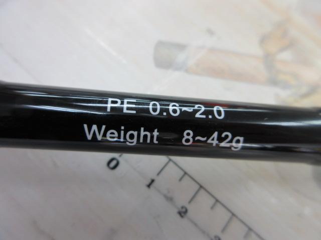 完全未使用未開封　バルバル99 完全未使用未開封 バルバル99 完全未使用未開封 バルバル99 完全未使用