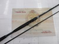 バルバル 99 ジャーキングエディション