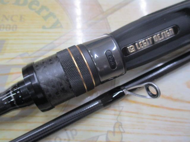 スタンドアウト SOS64L-2