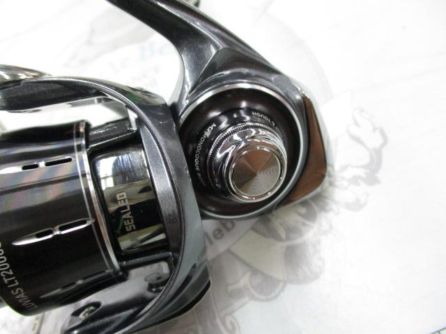 24ルビアス LT2000S-P