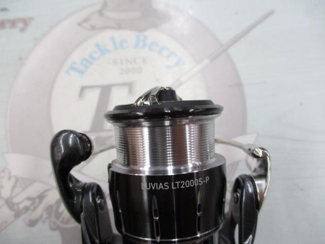 24ルビアス LT2000S-P