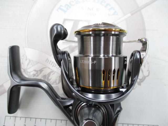 23エアリティ LT2000S-P