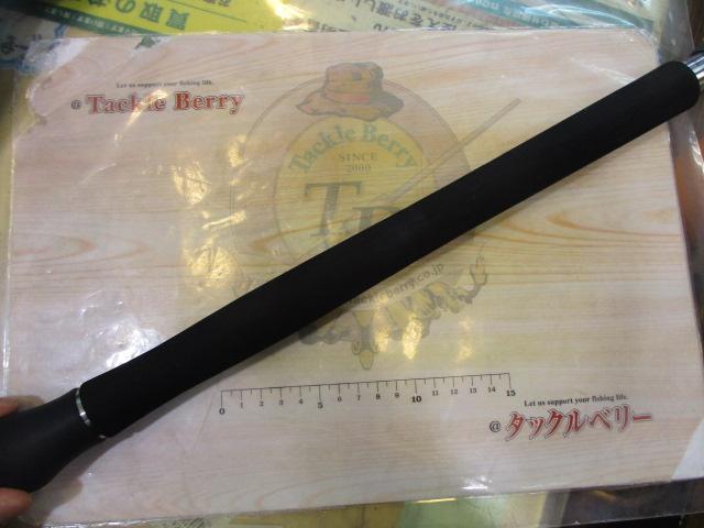 アクイラ MST 85-7+