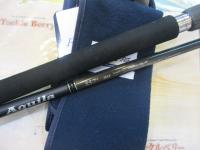 アクイラ MST 85-7+