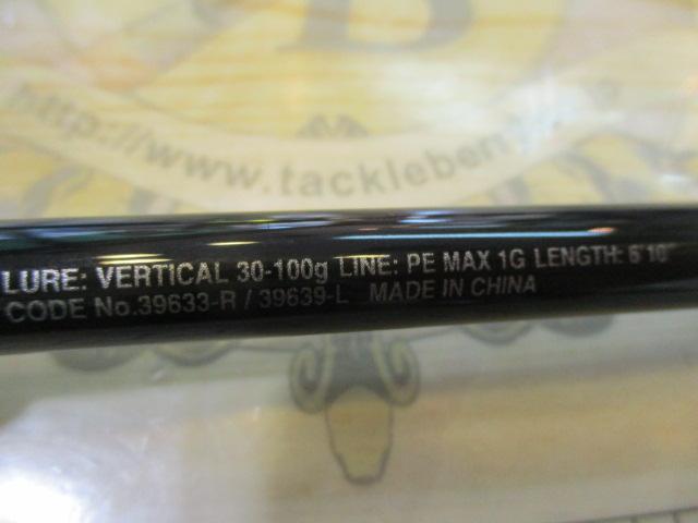 20炎月SS B610ML-S/L