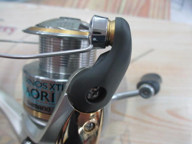 06エアノスXTLアオリ C3000