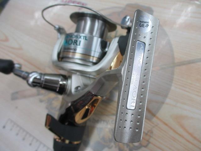 06エアノスXTLアオリ C3000