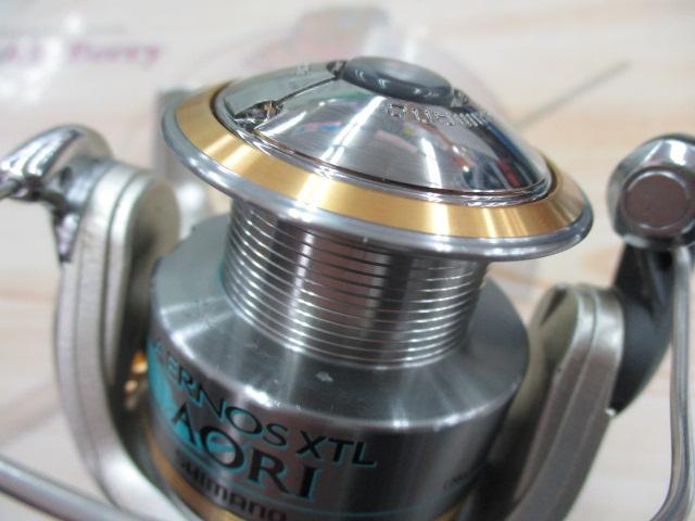 06エアノスXTLアオリ C3000