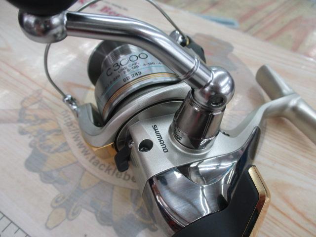 06エアノスXTLアオリ C3000