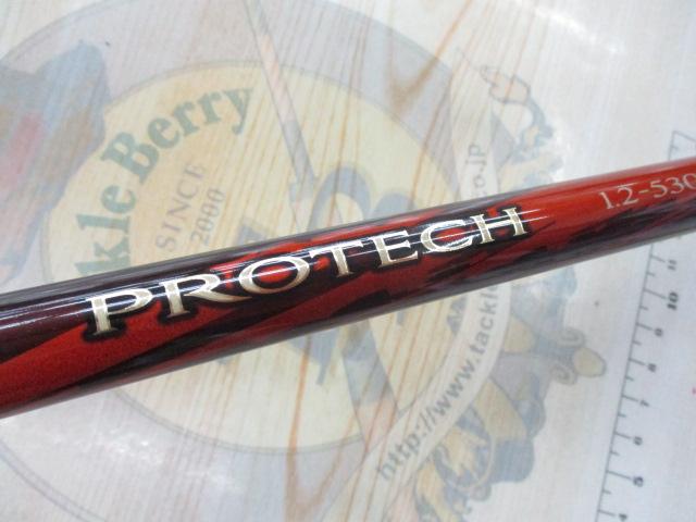 12プロテック 1.2-530