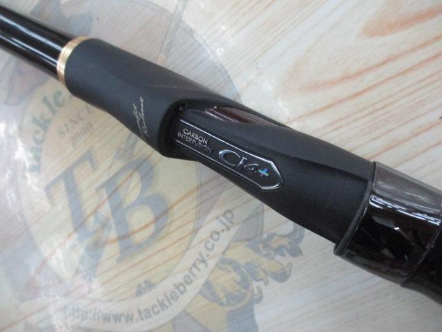 12プロテック 1.2-530