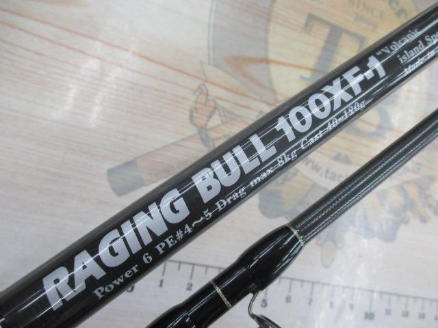 レイジングブル100XF-1 volcanic island special