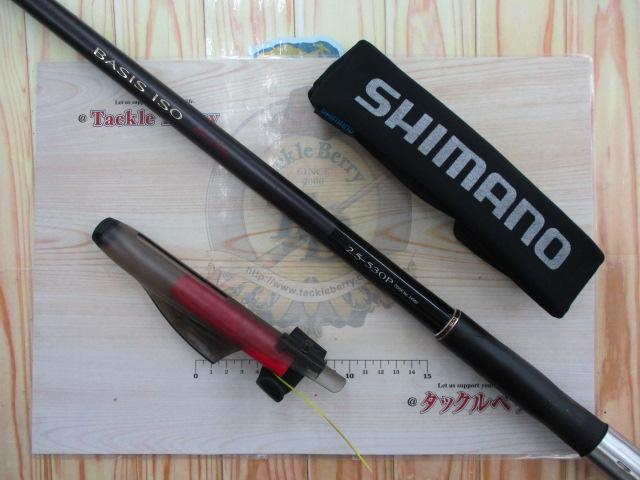 BASIS ISO 2.5-530P 磯竿 ベイシスイソ 2.5-530P｜＠ベリーネット 日本最大新品中古釣具