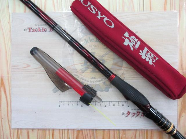 極翔　1.5-530 14極翔 1.5-530｜＠ベリーネット 日本最大新品中古釣具WEBショップ