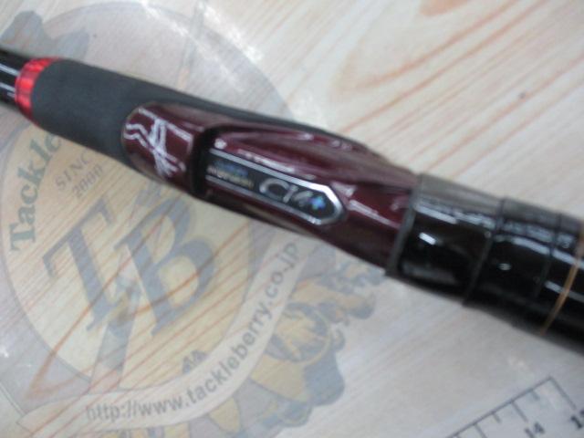 シマノ14極翔1.5-530 中古美品　穂先詰無し 14極翔 1.5-530｜＠ベリーネット 日本最大新品中古釣具WEBショップ