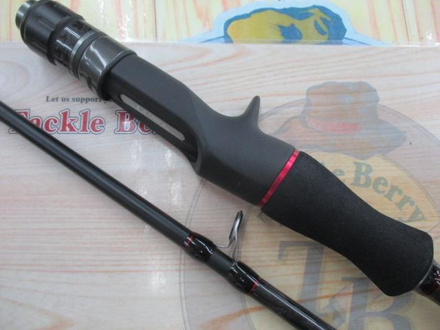 ラグゼオクトライズフネタコ 極先調子170｜＠ベリーネット 日本最大