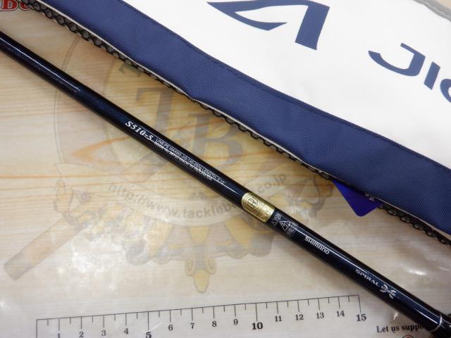 18オシアジガー S510-5