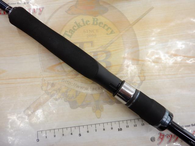 18オシアジガー S510-5