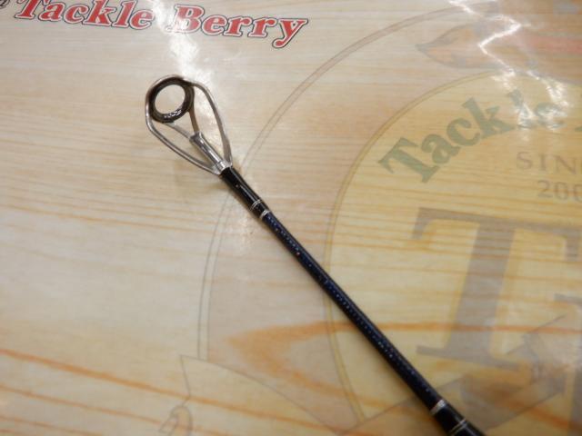 18オシアジガー S510-5