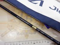 18オシアジガー S510-5