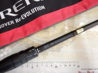 18ポイズンアドレナ 1610M-G