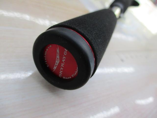 スティーズ C68ML-SV