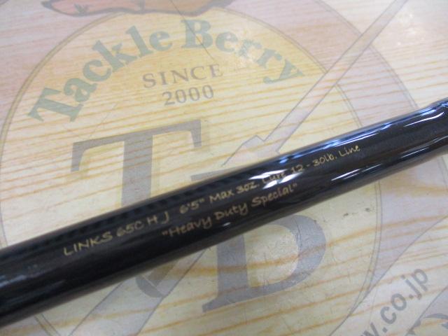 リンクス LINKS65CHJ