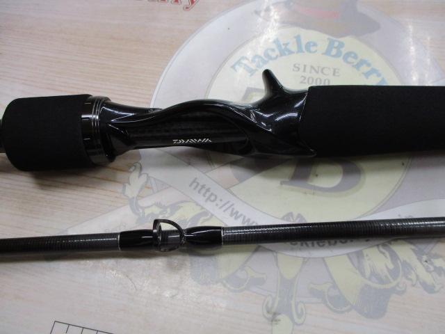 ラブラックス AGS BS 73HB