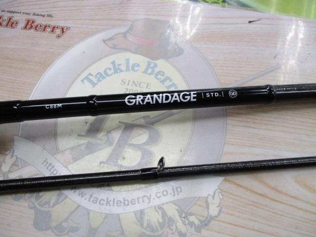 ロッド GRANDAGE std. c88m アピア GRANDAGE(グランデージ) STD.C88M(ベイト 2