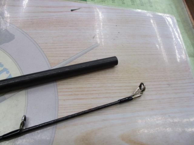 グランデージ STD.C88M