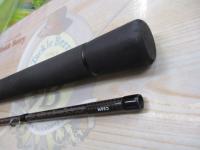 グランデージ STD.C88M