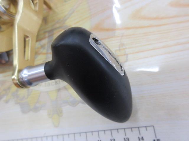 22オシアコンクエスト 300HG