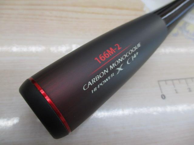 20ゾディアス 166M-2