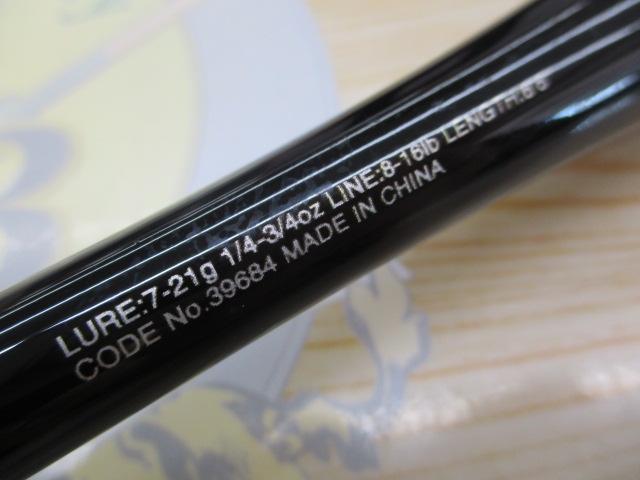 20ゾディアス 166M-2