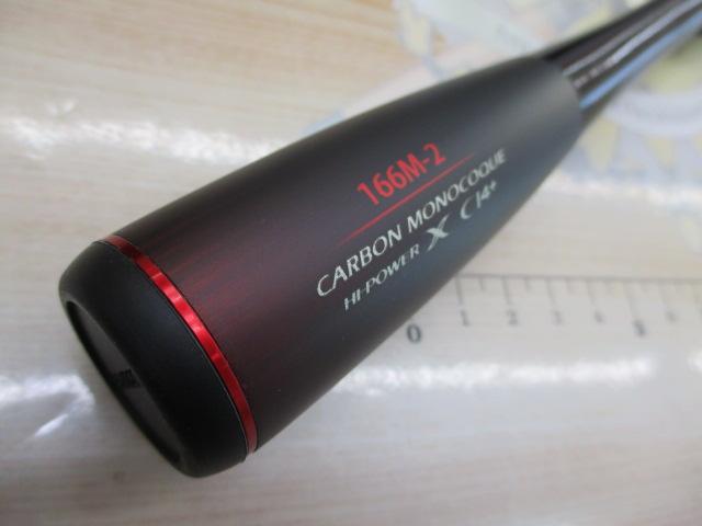 20ゾディアス 166M-2