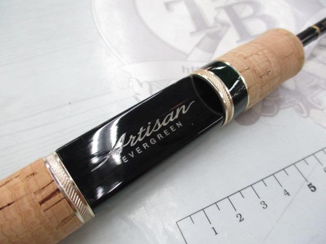 アルチザンAATS-61ML/S